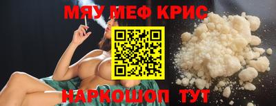 МДПВ Бугуруслан
