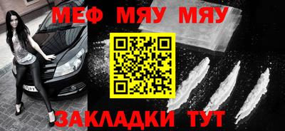 МДПВ Бугуруслан