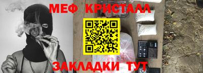 МДПВ Бугуруслан