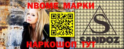 кокаин Будённовск