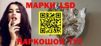 кокаин Будённовск