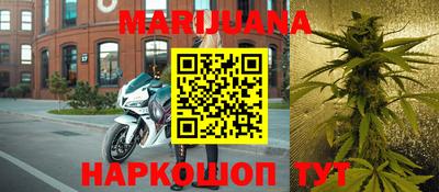 прущая мука Бузулук