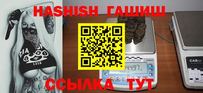 кокаин Будённовск
