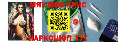 прущая мука Бузулук